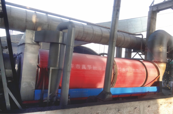 污泥烘干設(shè)備 污泥烘干設(shè)備