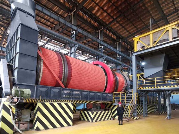 污泥烘干機 污泥烘干機