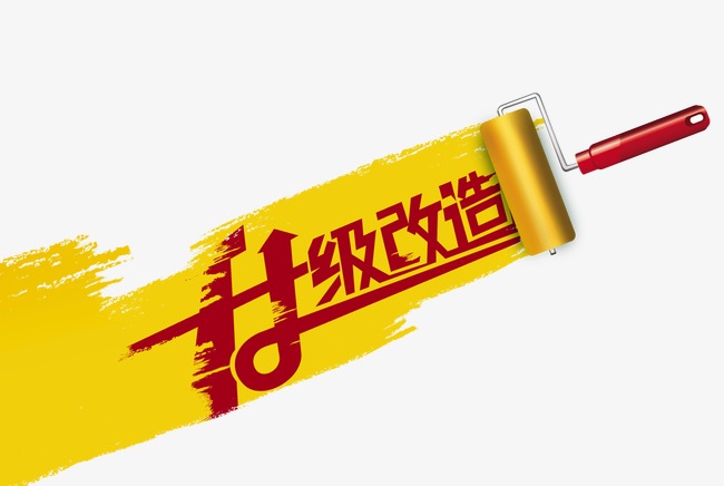 污泥烘干機升級改造 污泥烘干機升級改造