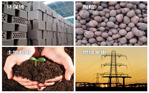 烘干處理后的污泥用途