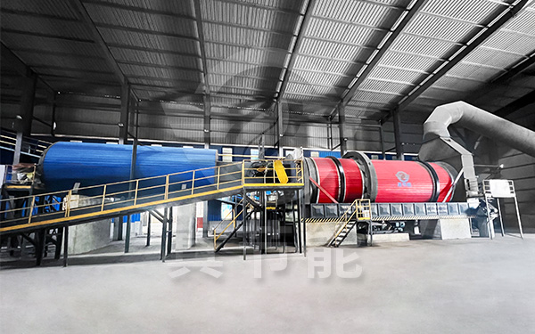 低溫污泥烘干設(shè)備安裝現(xiàn)場 低溫污泥烘干設(shè)備安裝現(xiàn)場