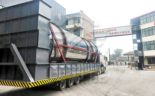 如何保證制藥污泥烘干機(jī)穩(wěn)定運(yùn)行 如何保證制藥污泥烘干機(jī)穩(wěn)定運(yùn)行