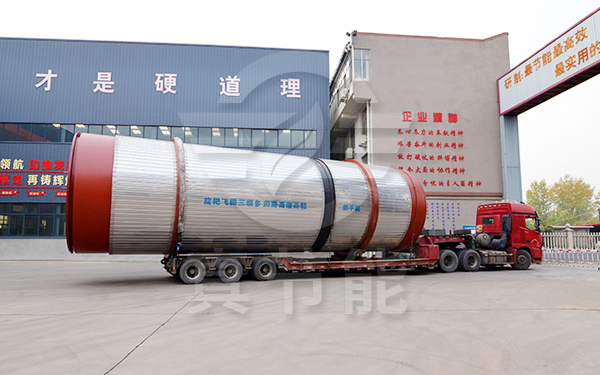 含油污泥烘干設(shè)備運輸發(fā)貨 含油污泥烘干設(shè)備運輸發(fā)貨