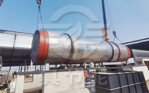 低溫污泥烘干設(shè)備吊裝